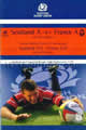 Scotland U21 France U21 1998 memorabilia